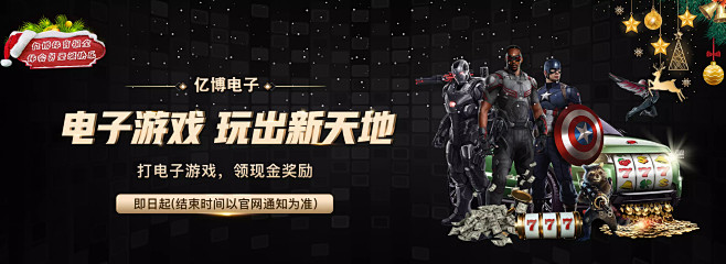 心理准备