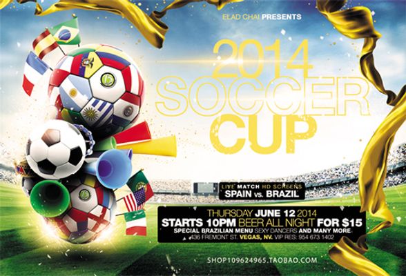 球仅仅是他 球仅仅是他