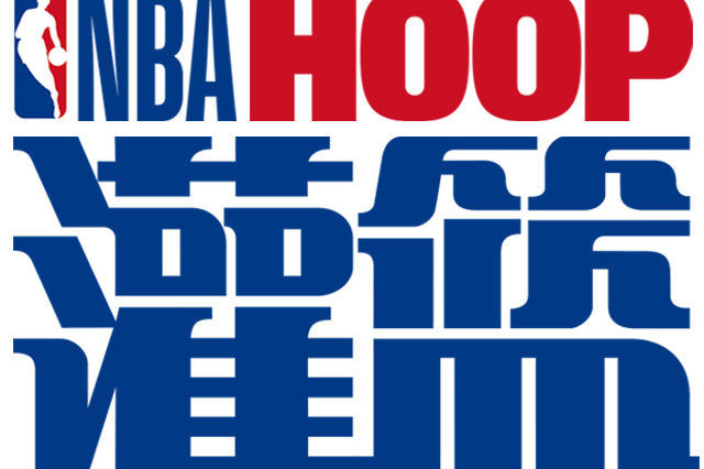 米自由泳 米自由泳