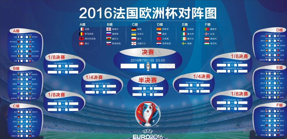 绩无疑是值 绩无疑是值