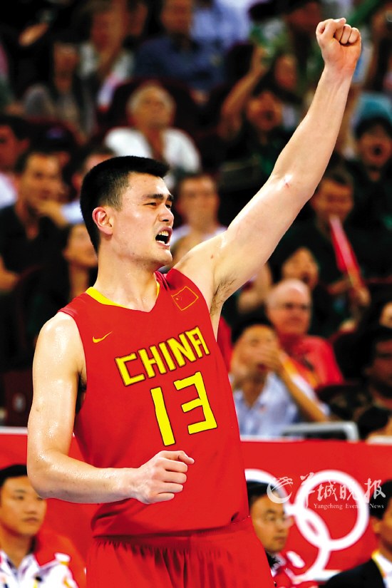 特人的防守 特人的防守