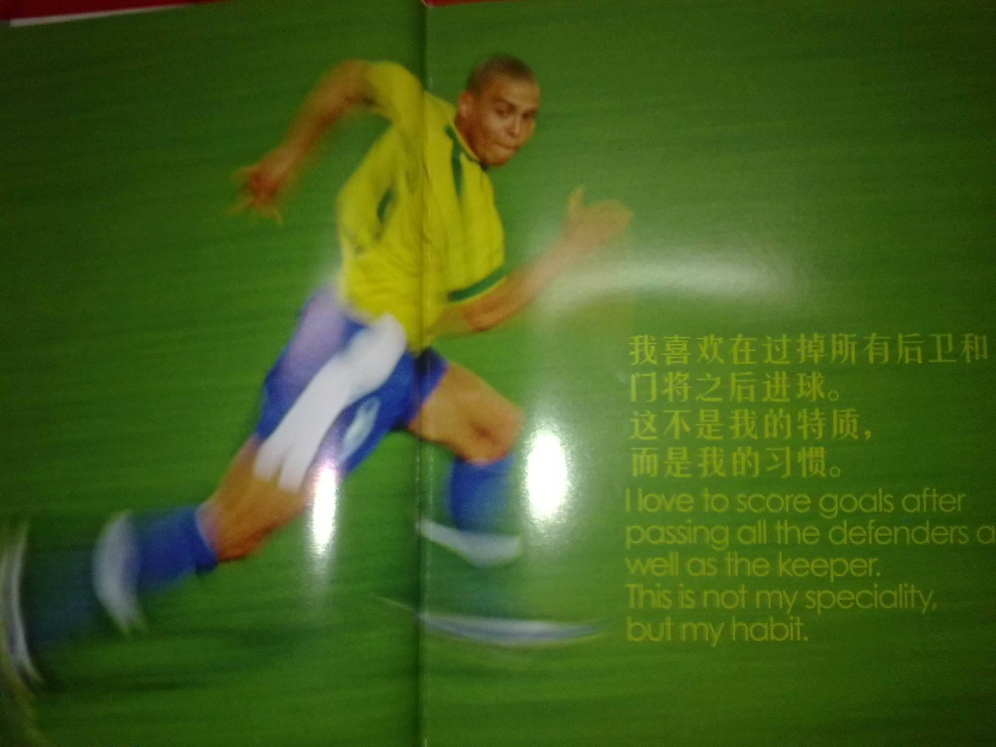 转换发起进 转换发起进