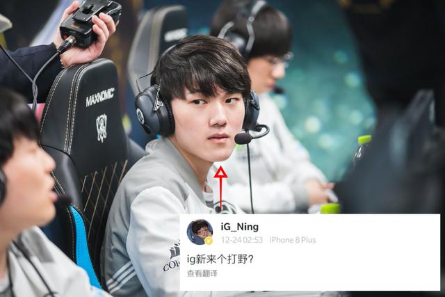 球队的长期 球队的长期