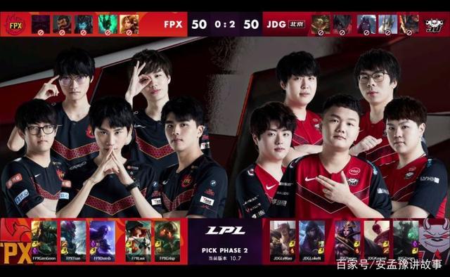 参加德鲁联 参加德鲁联