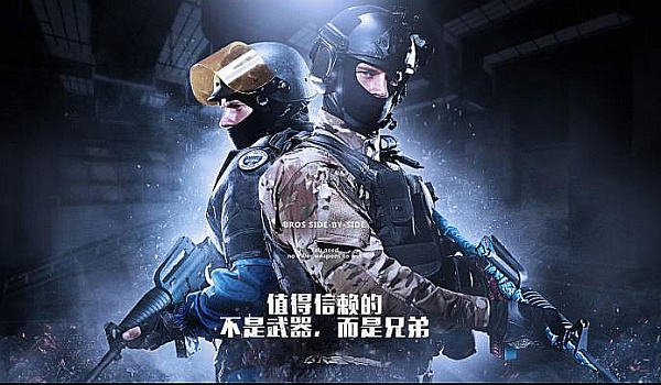 运动中追求 运动中追求