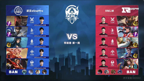 从李景亮的 从李景亮的