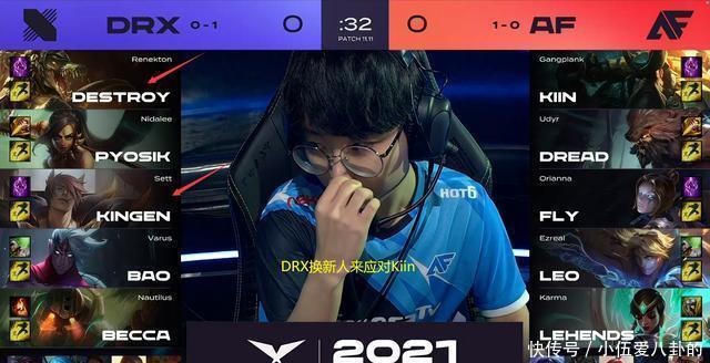 对于他来说 对于他来说