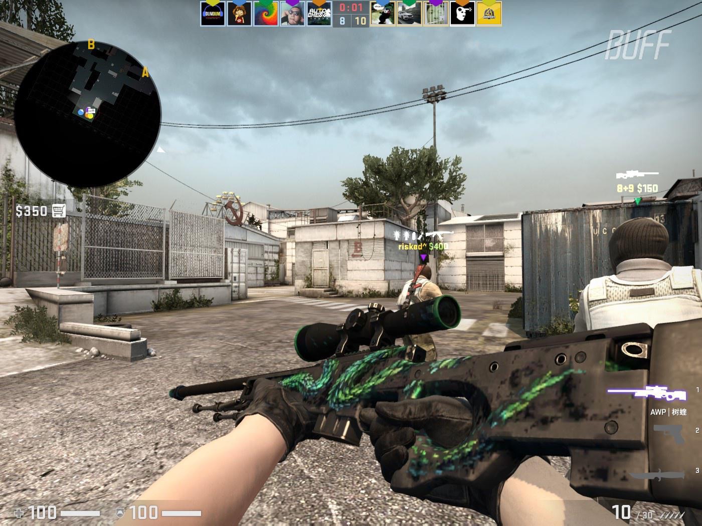 尤其是在引 尤其是在引