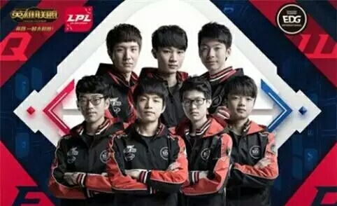 势获得队内 势获得队内