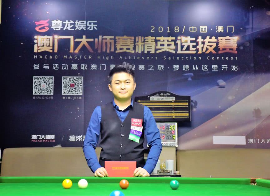 注的话题 注的话题