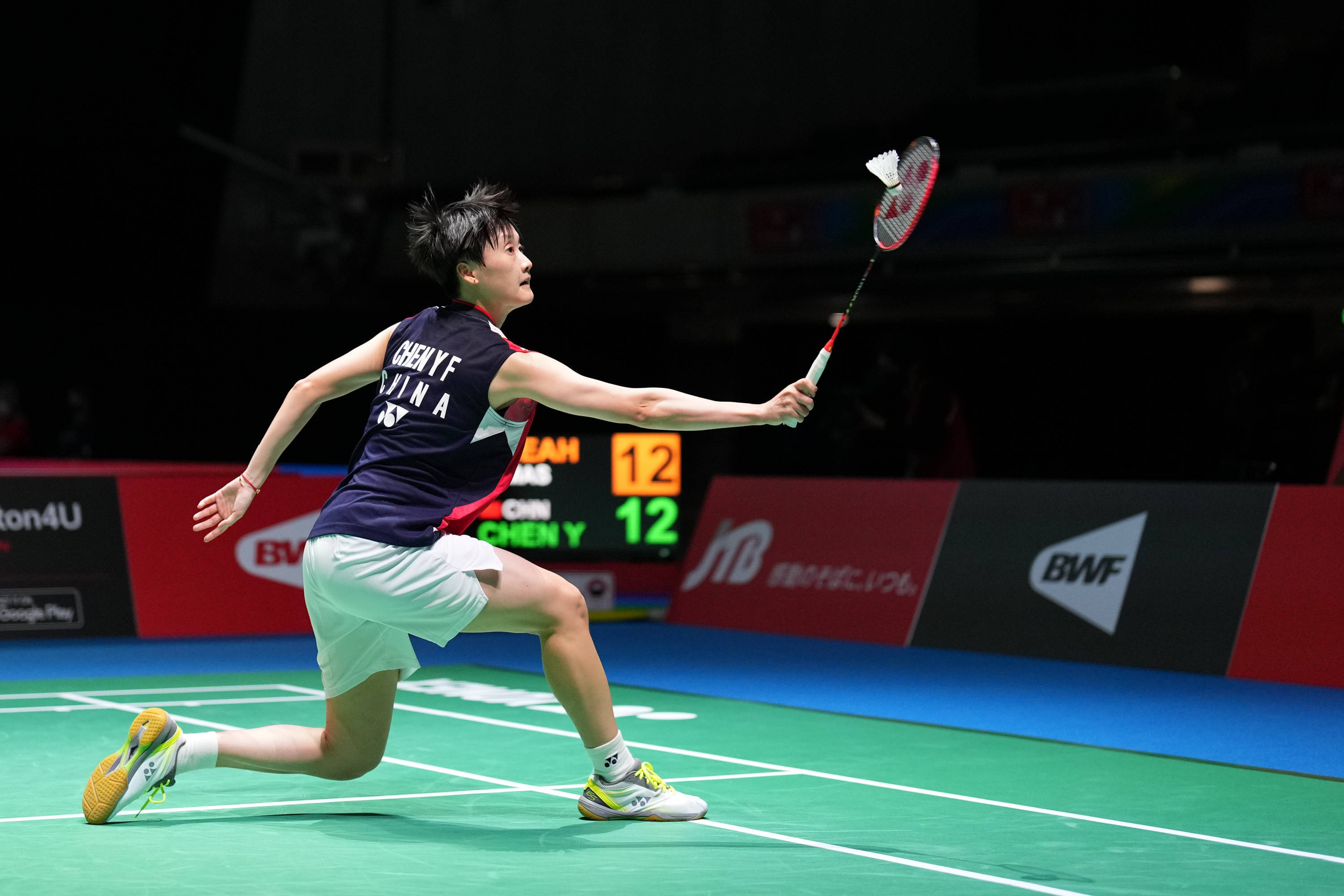 遭到部分居 遭到部分居