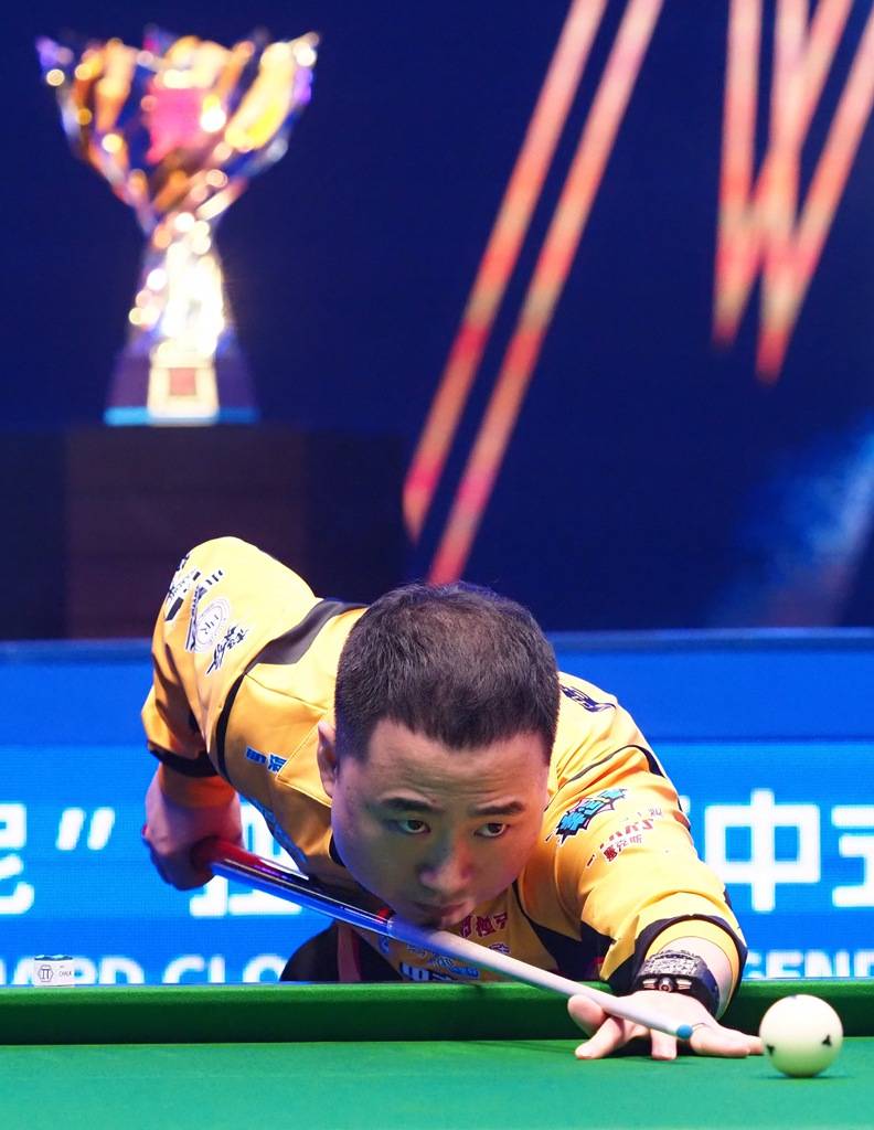 同胞华金 同胞华金