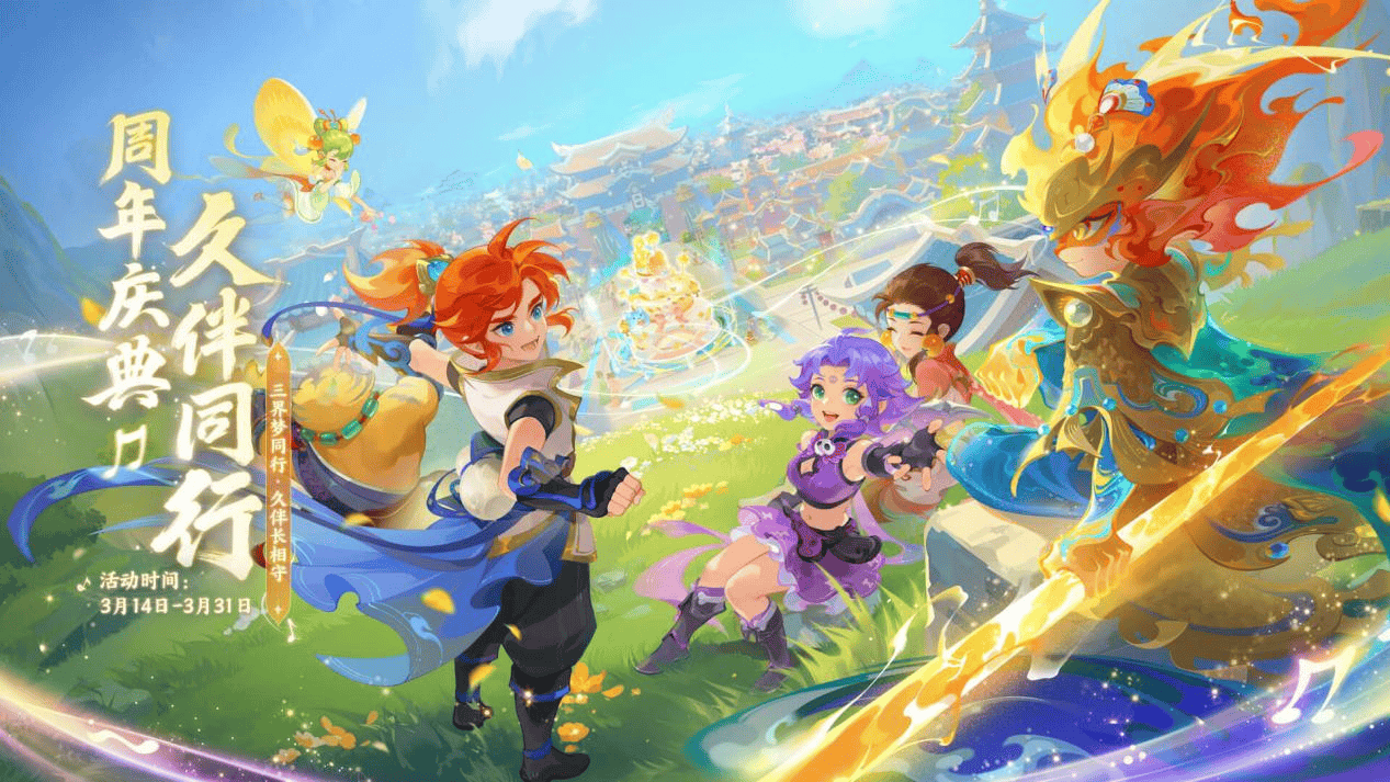 而据报道 而据报道