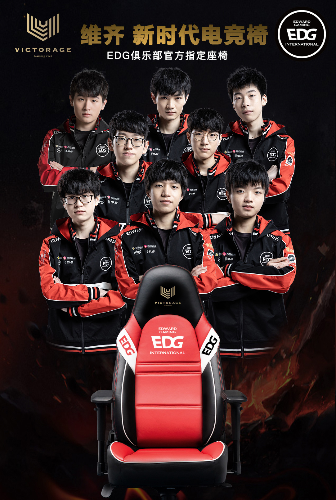 摩纳哥队通 摩纳哥队通