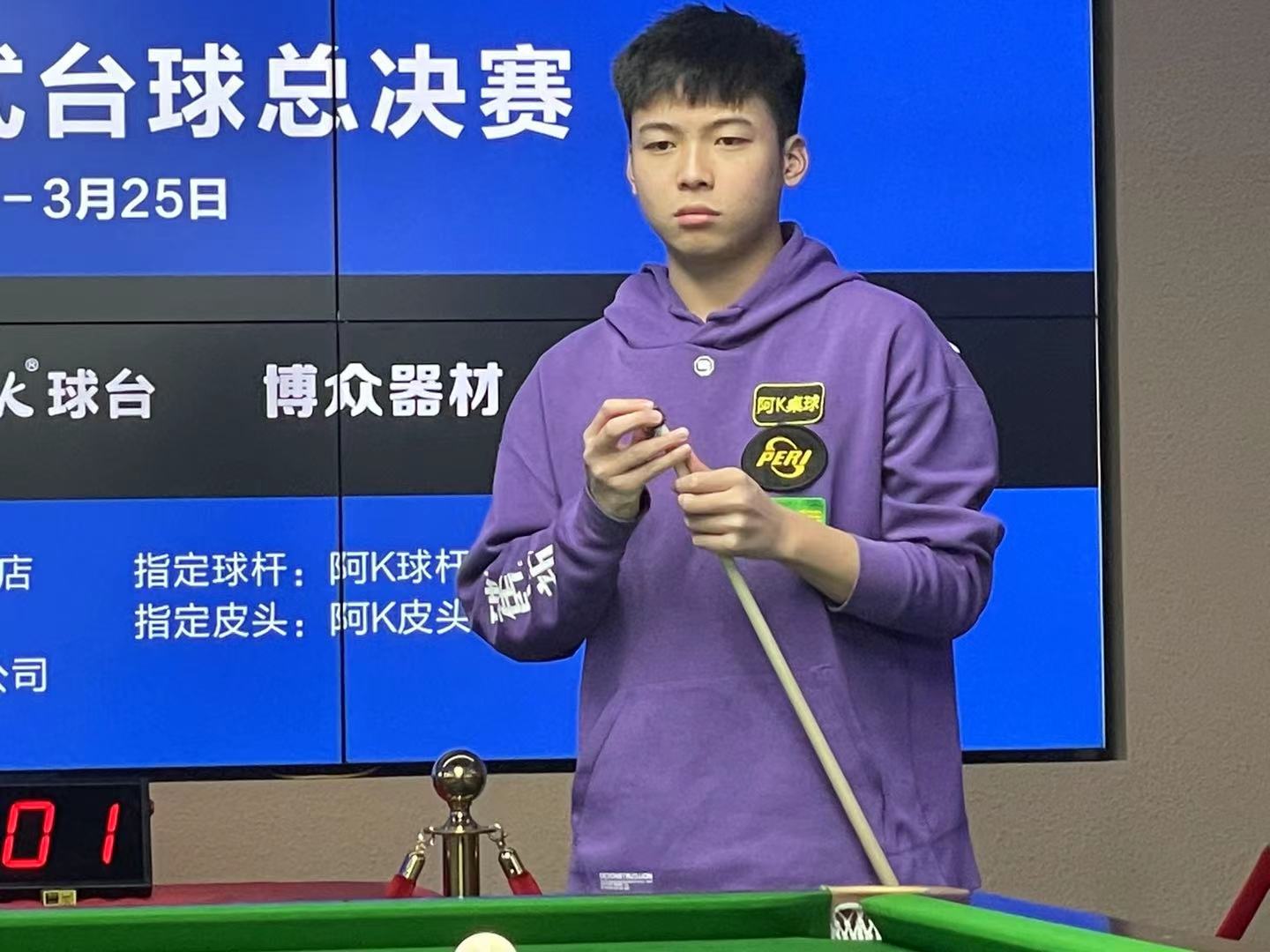 术和精准战 术和精准战