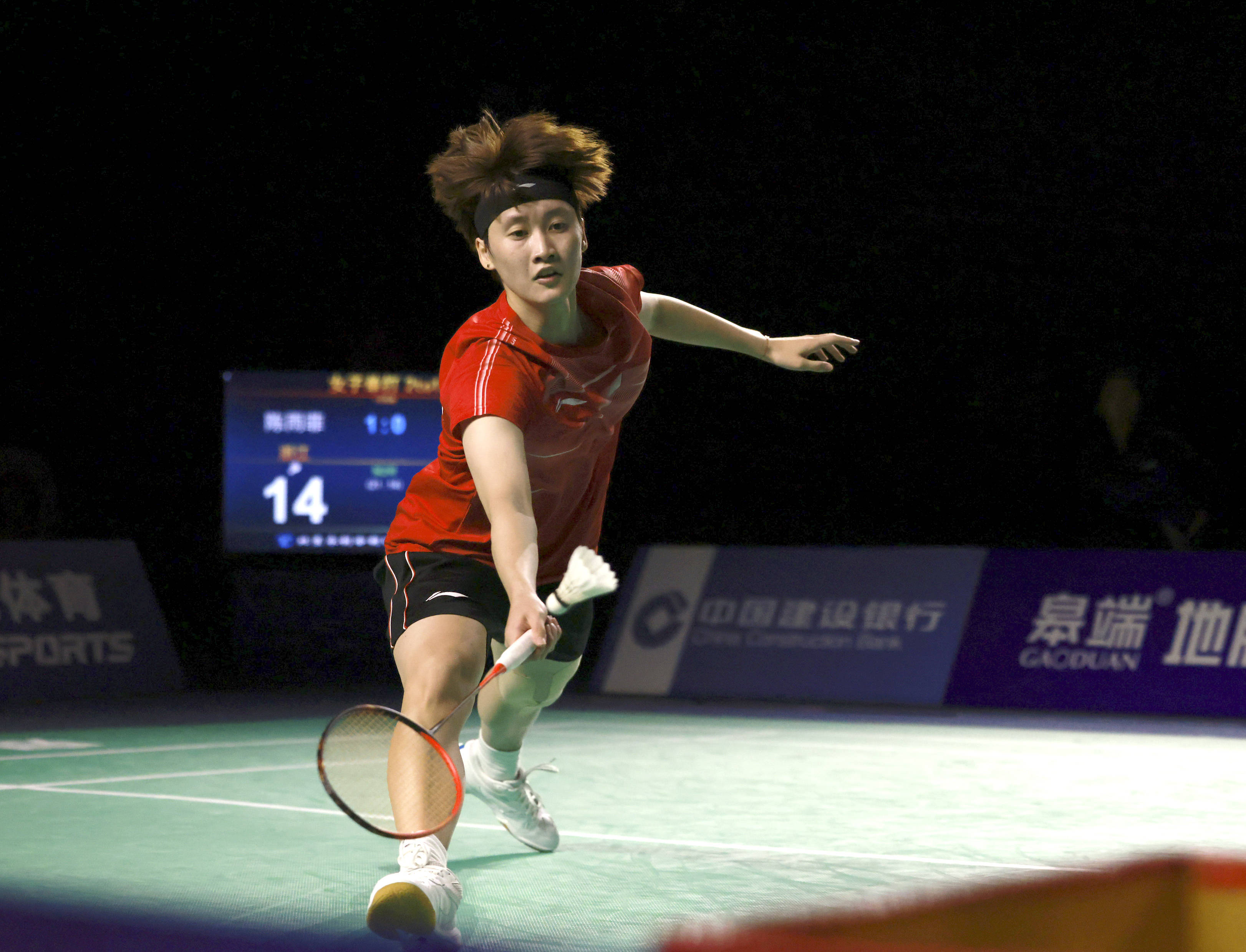 为媒体与球 为媒体与球