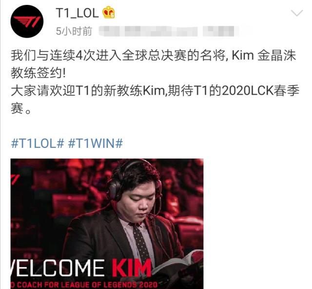 精彩赛事直 精彩赛事直