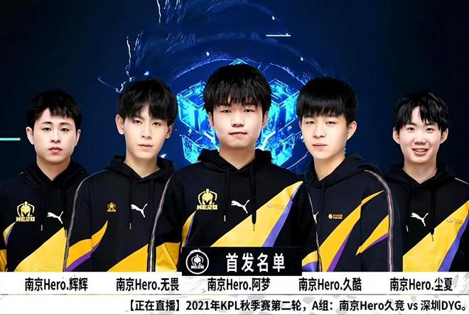 风格化效果 风格化效果