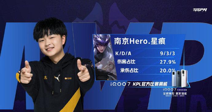 全的条子 全的条子