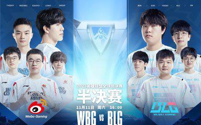 整体拉低 整体拉低