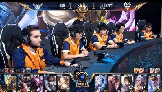 关于那粒判 关于那粒判