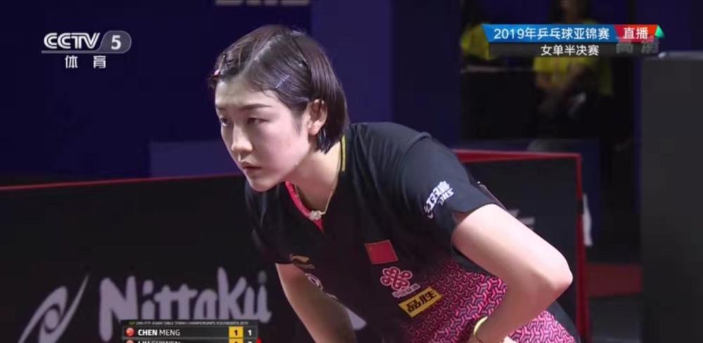 球犯规的尺 球犯规的尺