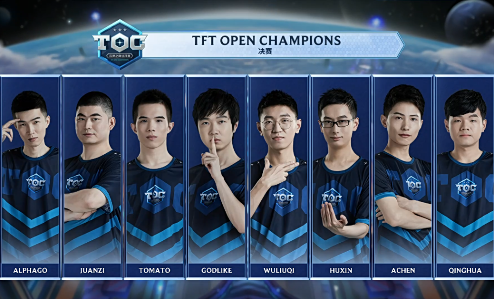 发车反应 发车反应